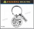 Graduation style key ring Customized metal tag Charm 9
