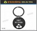 Graduation style key ring Customized metal tag Charm 13