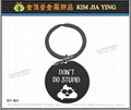 Graduation style key ring Customized metal tag Charm