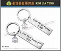 Graduation style key ring Customized metal tag Charm 15
