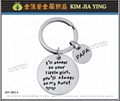 Graduation style key ring Customized metal tag Charm