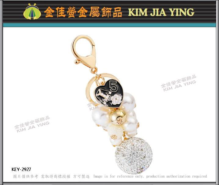 Four-leaf clover rhinestone tassel key ring 2