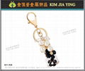 Four-leaf clover rhinestone tassel key ring