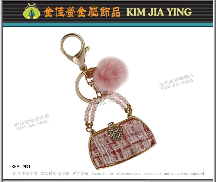 Fashion Rhinestone Tassel Bag Charm Metal Accessories 2