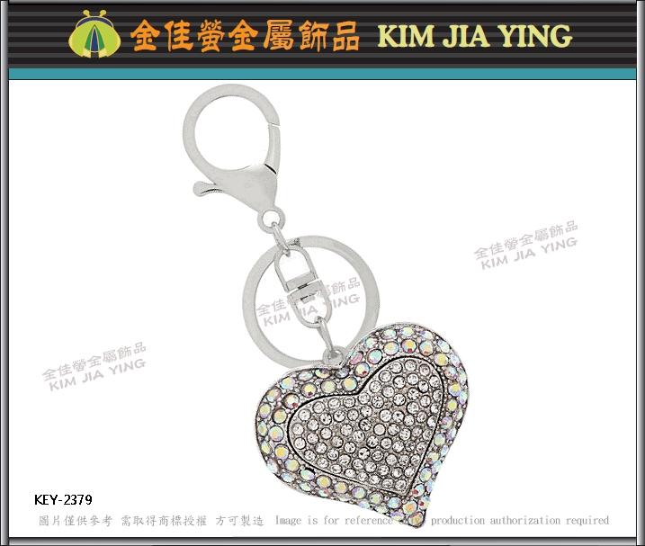 Bow Knot Pearl Shape Bag Key Ring Accessory 5