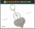 Bow Knot Pearl Shape Bag Key Ring Accessory