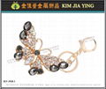 Bow Knot Pearl Shape Bag Key Ring Accessory