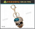 Rhinestone Skull Metal Keyring 1