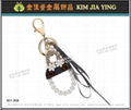 Rhinestone Skull Metal Keyring