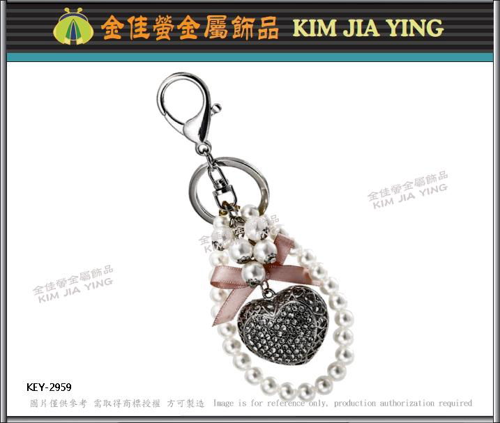 Rhinestone Skull Metal Keyring 4