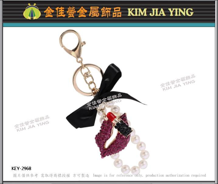 Customized Bags Metal Accessories Charm Key Rings 4