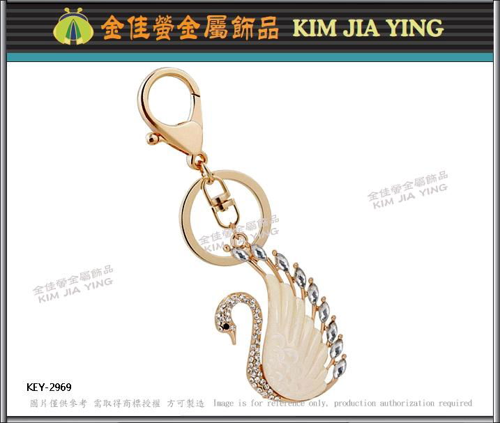 Customized Bags Metal Accessories Charm Key Rings 3