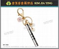 Custom Rhinestone Charm Metal Keyring