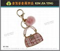 Custom Rhinestone Charm Metal Keyring 12