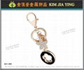 Custom Rhinestone Charm Metal Keyring