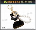 Custom Rhinestone Charm Metal Keyring