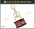 Custom Rhinestone Charm Metal Keyring