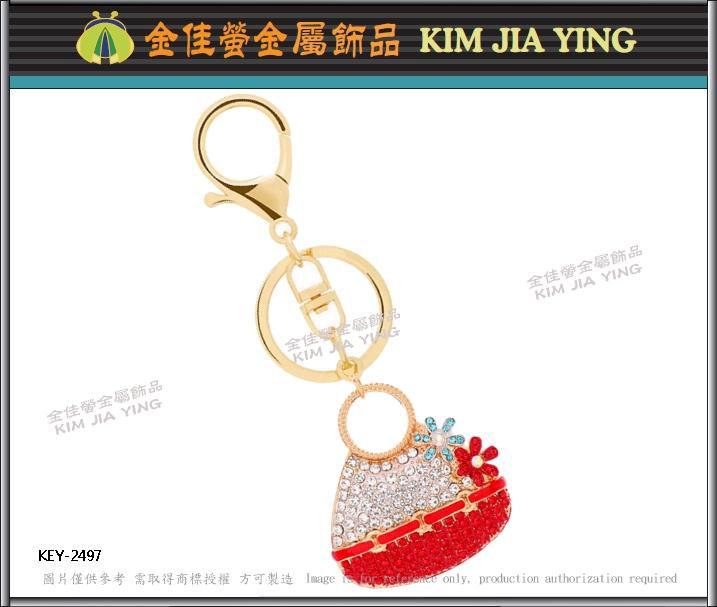 Customized bag metal rhinestone key ring accessories