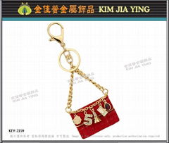 Custom Bag Charm Rhinestone Key Ring