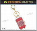 Custom Bag Charm Rhinestone Key Ring