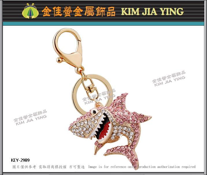 Custom Bag Charm Rhinestone Key Ring 2