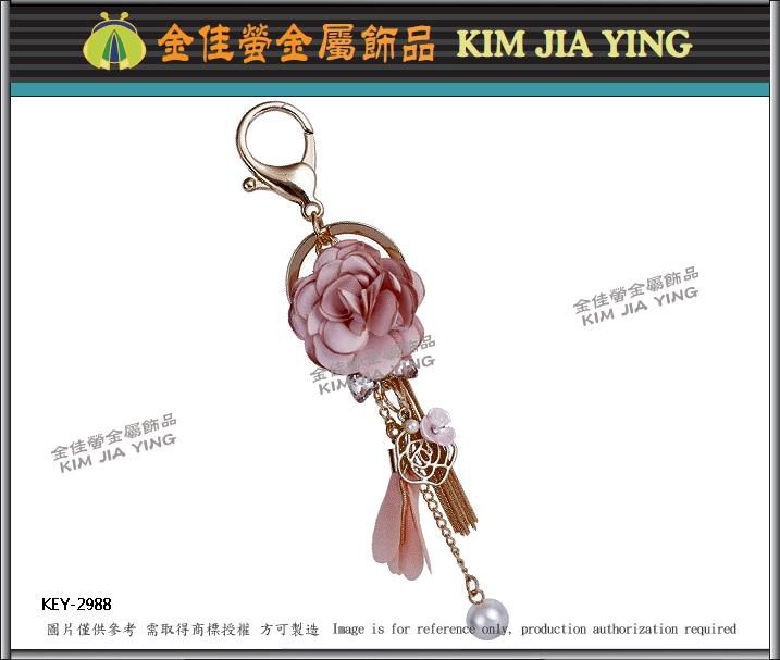 Custom Bag Charm Rhinestone Key Ring 3