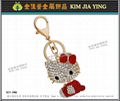 Custom Bag Charm Rhinestone Key Ring