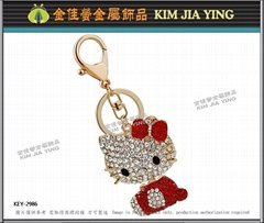Custom Bag Charm Rhinestone Key Ring