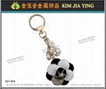 Custom Bag Charm Rhinestone Key Ring 1