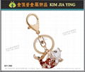 Custom Bag Charm Rhinestone Key Ring