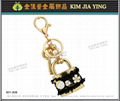 Custom Bag Charm Rhinestone Key Ring 1