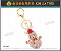 Custom Bag Charm Rhinestone Key Ring