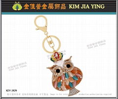 Custom Bag Charm Rhinestone Key Ring