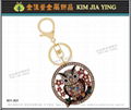 Professionally Made Rhinestone Charm Key Ring