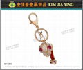 Professionally Made Rhinestone Charm Key Ring