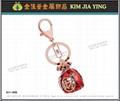Professionally Made Rhinestone Charm Key Ring 6