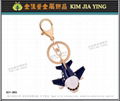 Professionally Made Rhinestone Charm Key Ring