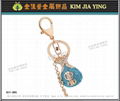 Professionally Made Rhinestone Charm Key Ring