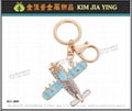 Professionally Made Rhinestone Charm Key Ring