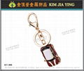 Professionally Made Rhinestone Charm Key Ring