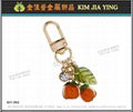 Professionally Made Rhinestone Charm Key Ring