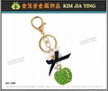 Professionally Made Rhinestone Charm Key Ring