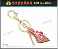 Professionally Made Rhinestone Charm Key Ring