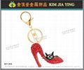 Professionally Made Rhinestone Charm Key Ring