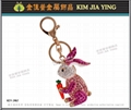 Professionally Made Rhinestone Charm Key Ring