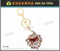 Professionally Made Rhinestone Charm Key Ring