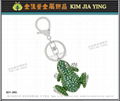 Professionally Made Rhinestone Charm Key Ring