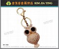 Professionally Made Rhinestone Charm Key Ring