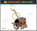 Professionally Made Rhinestone Charm Key Ring