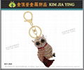 Professionally Made Rhinestone Charm Key Ring